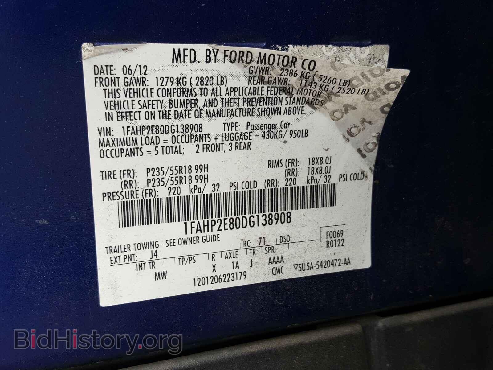2013 FORD TAURUS - VIN: 1FAHP2E80DG138908 - Фото 10