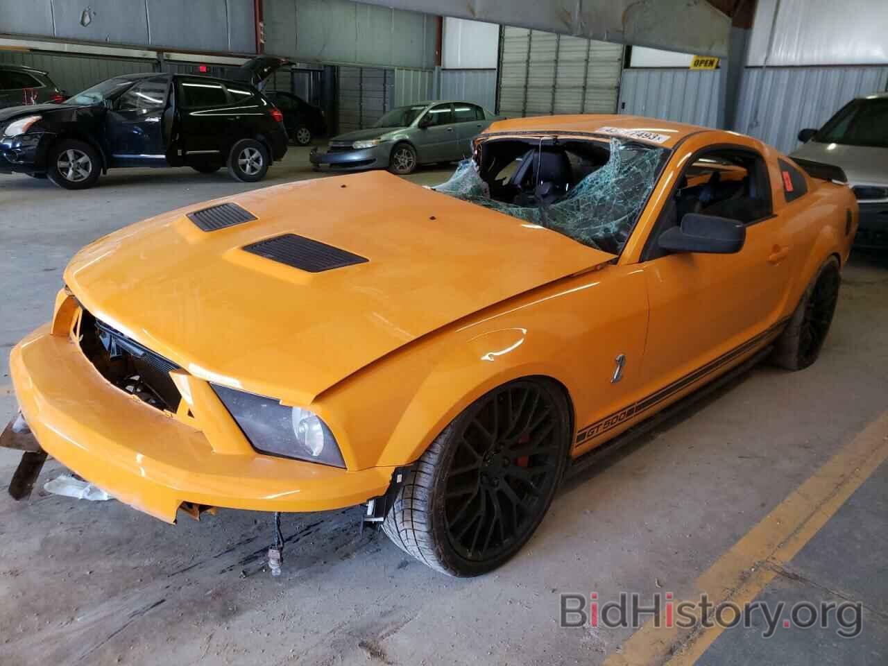Photo 1ZVHT88S495129810 - FORD MUSTANG 2009