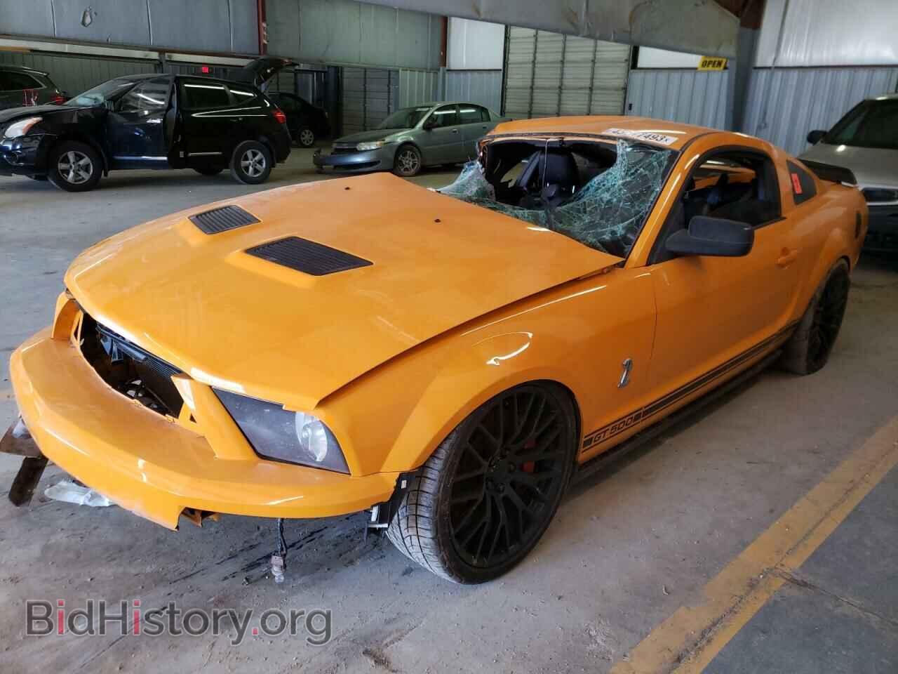 Фотография 1ZVHT88S495129810 - FORD MUSTANG 2009