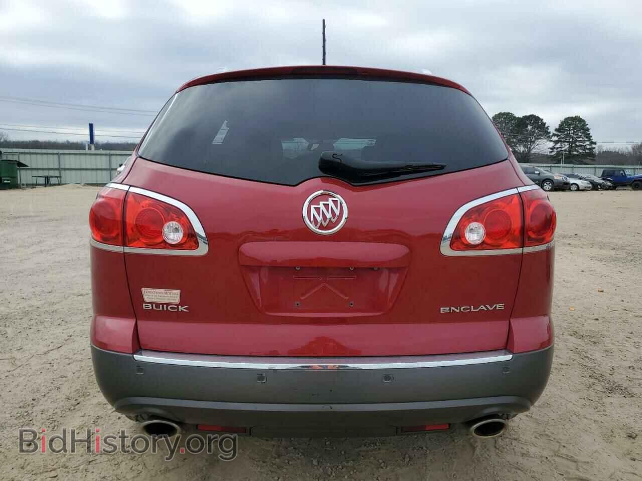 2012 BUICK ENCLAVE - VIN: 5GAKRCED2CJ180478 - Photo 6