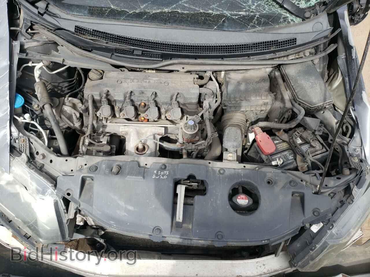 2013 HONDA CIVIC - VIN: 19XFB2F59DE210421 - Фото 7