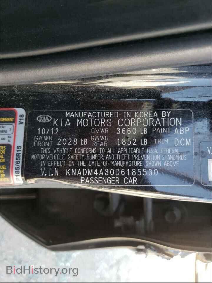 2013 KIA RIO - VIN: KNADM4A30D6185530 - Фото 10