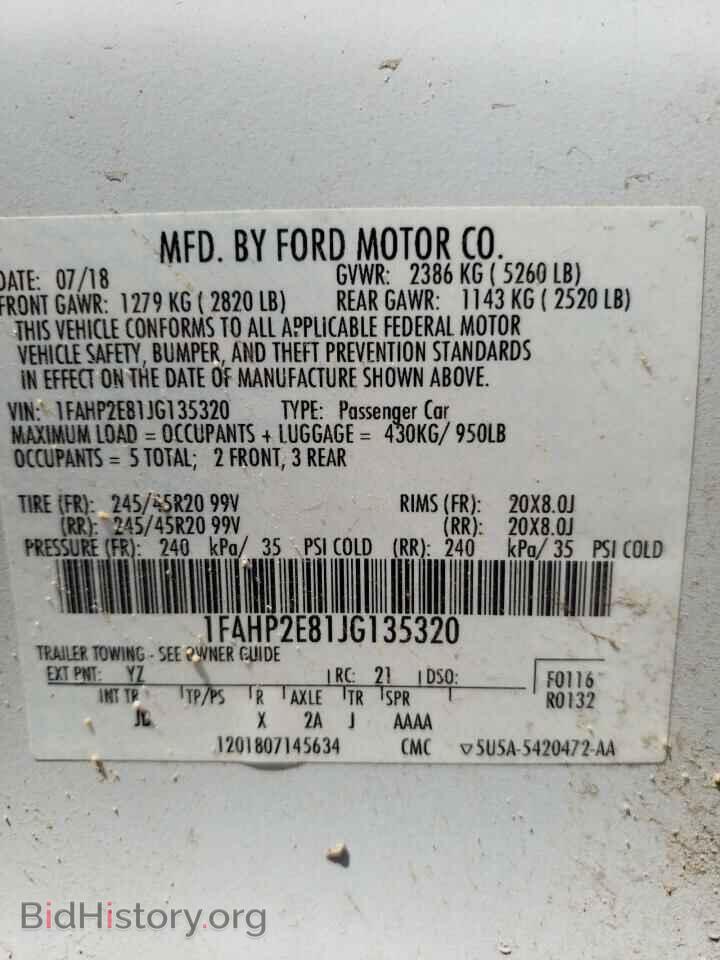 2018 FORD TAURUS - VIN: 1FAHP2E81JG135320 - Photo 10