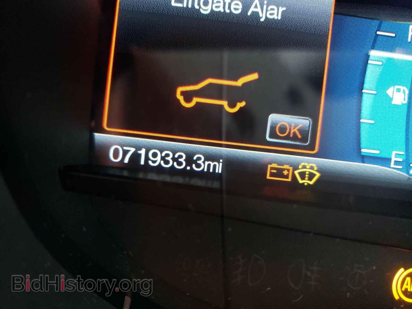 2017 FORD EDGE - VIN: 2FMPK3J8XHBB55370 - Фото 8