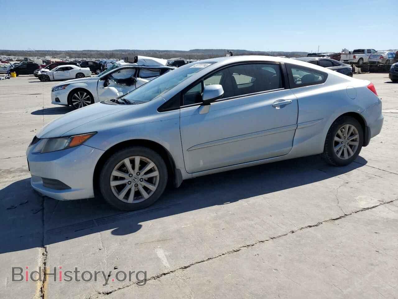 Photo 2HGFG3B83CH548165 - HONDA CIVIC 2012