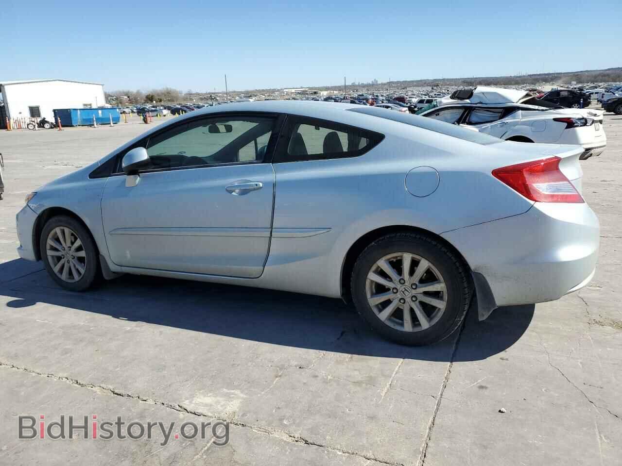 2012 HONDA CIVIC - VIN: 2HGFG3B83CH548165 - Фото 2