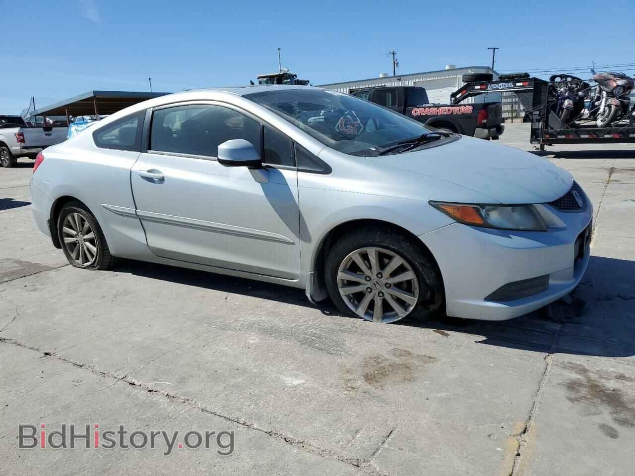 2012 HONDA CIVIC - VIN: 2HGFG3B83CH548165 - Фото 4