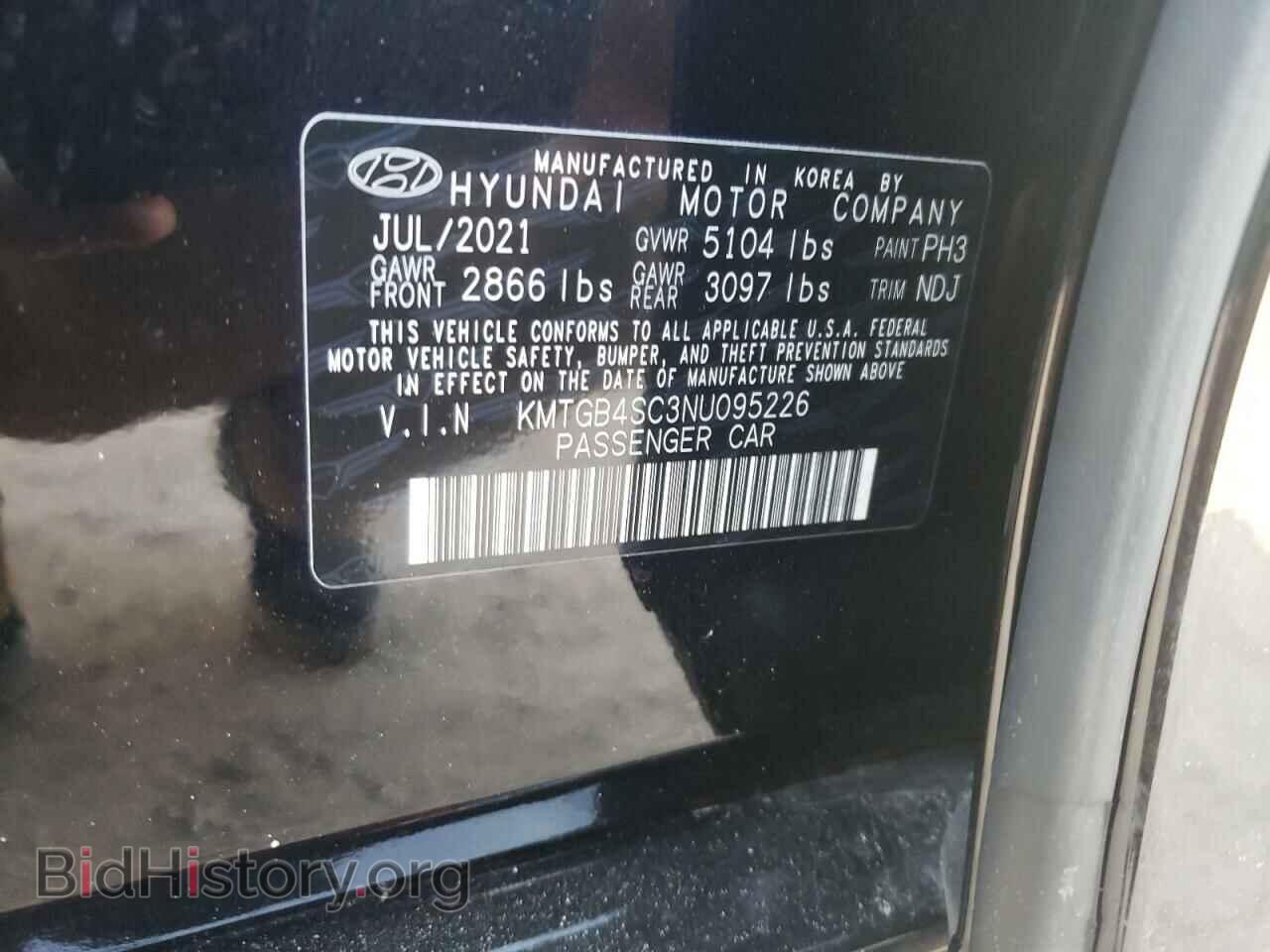2022 GENESIS G80 - VIN: KMTGB4SC3NU095226 - Фото 13