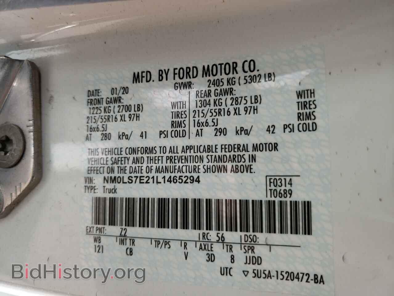 2020 FORD TRANSIT CO - VIN: NM0LS7E21L1465294 - Фото 10