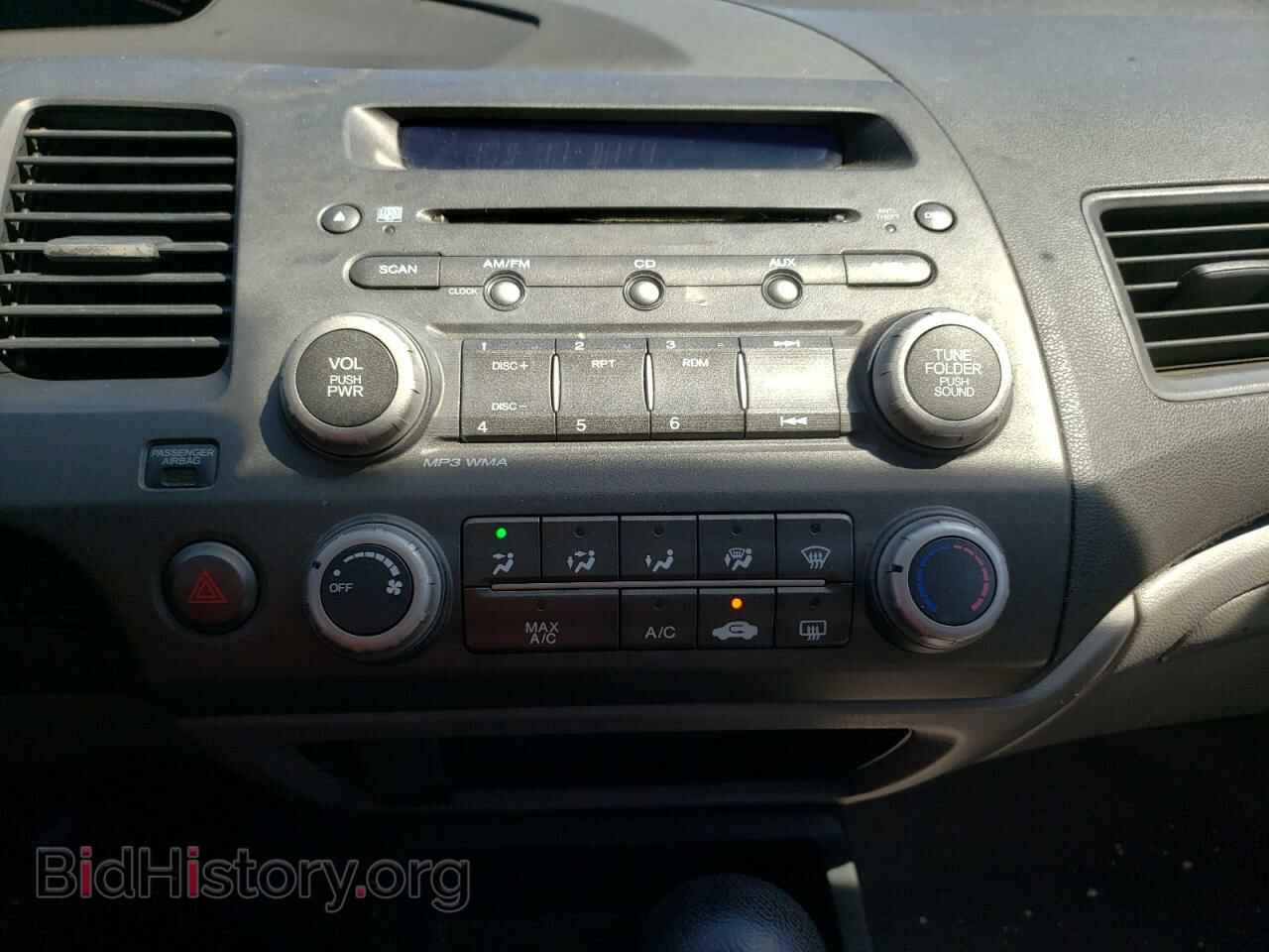 2011 HONDA CIVIC - VIN: 2HGFA1F86BH509018 - Фото 9