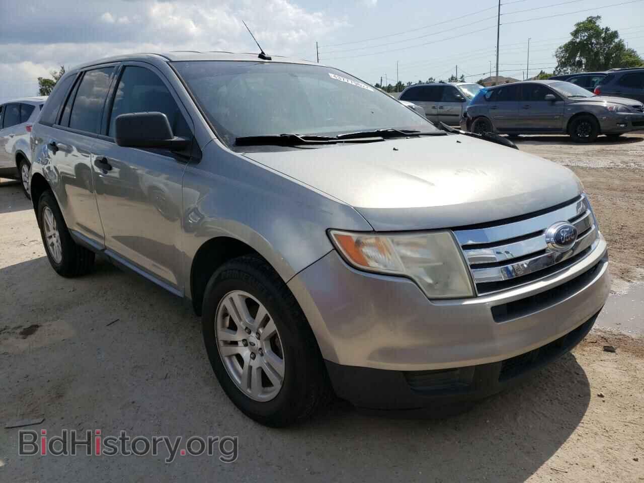 Фотография 2FMDK36C98BA90785 - FORD EDGE 2008