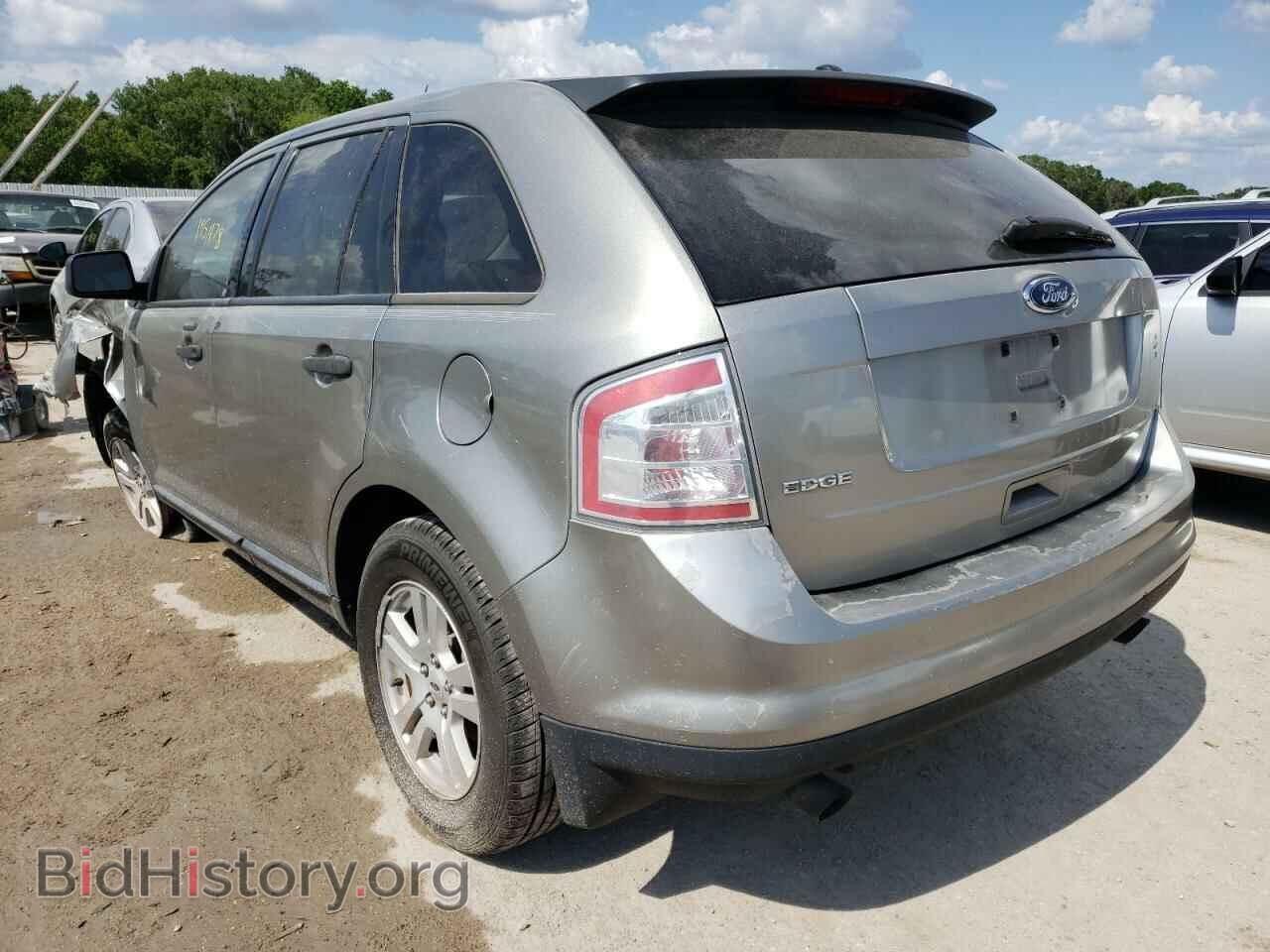 2008 FORD EDGE - VIN: 2FMDK36C98BA90785 - Фото 3