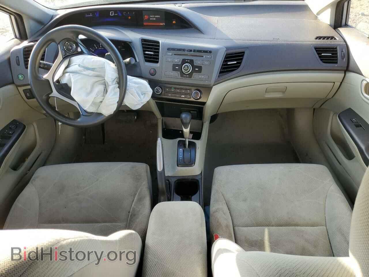 2012 HONDA CIVIC - VIN: 19XFB2F53CE011931 - Фото 8
