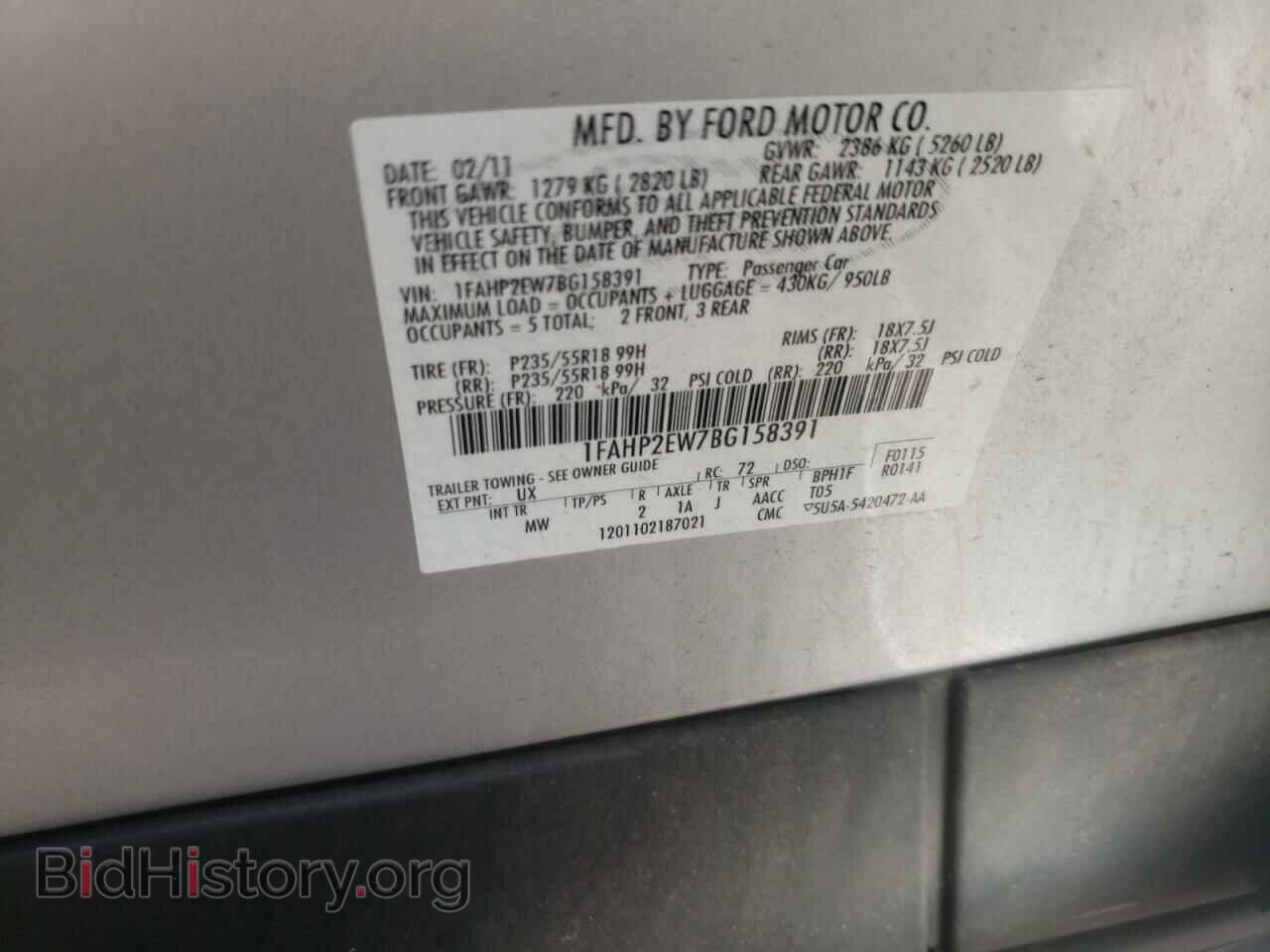 2011 FORD TAURUS - VIN: 1FAHP2EW7BG158391 - Photo 10