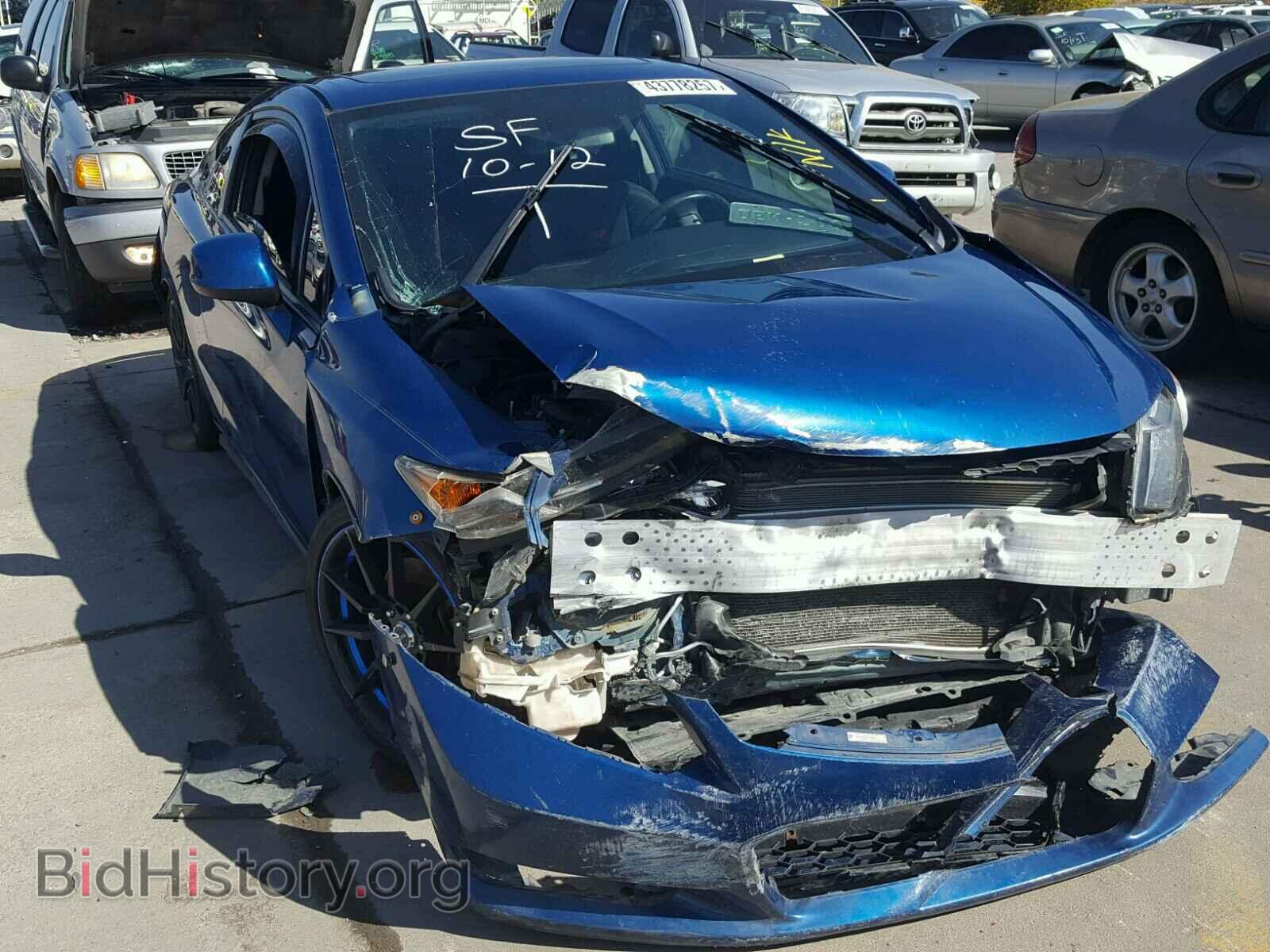 Фотография 2HGFG4A54CH702654 - HONDA CIVIC 2012