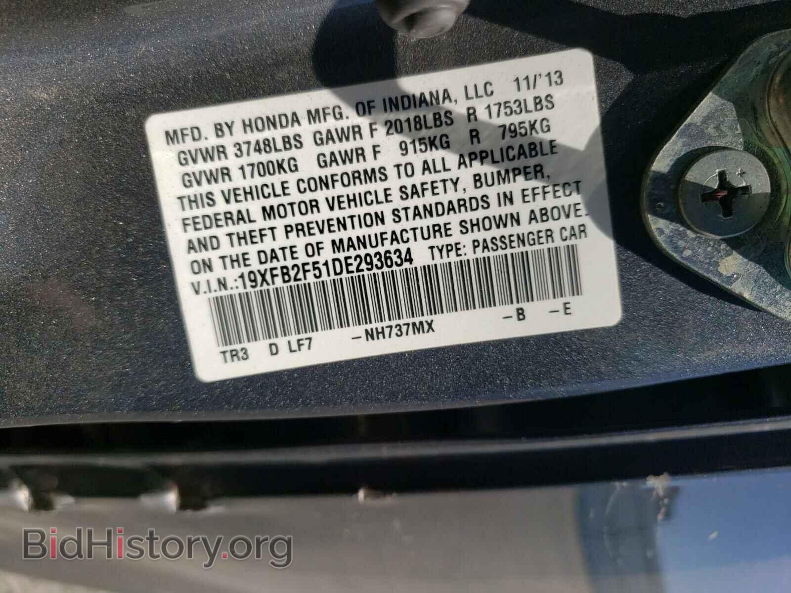 2013 HONDA CIVIC - VIN: 19XFB2F51DE293634 - Photo 10