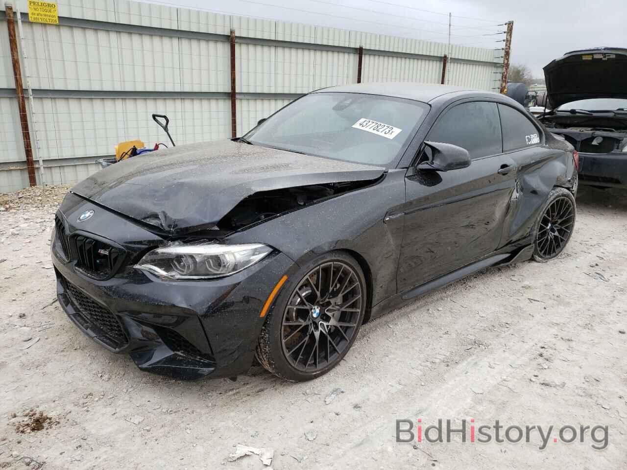 Photo WBS2U7C07M7H62252 - BMW M2 2021