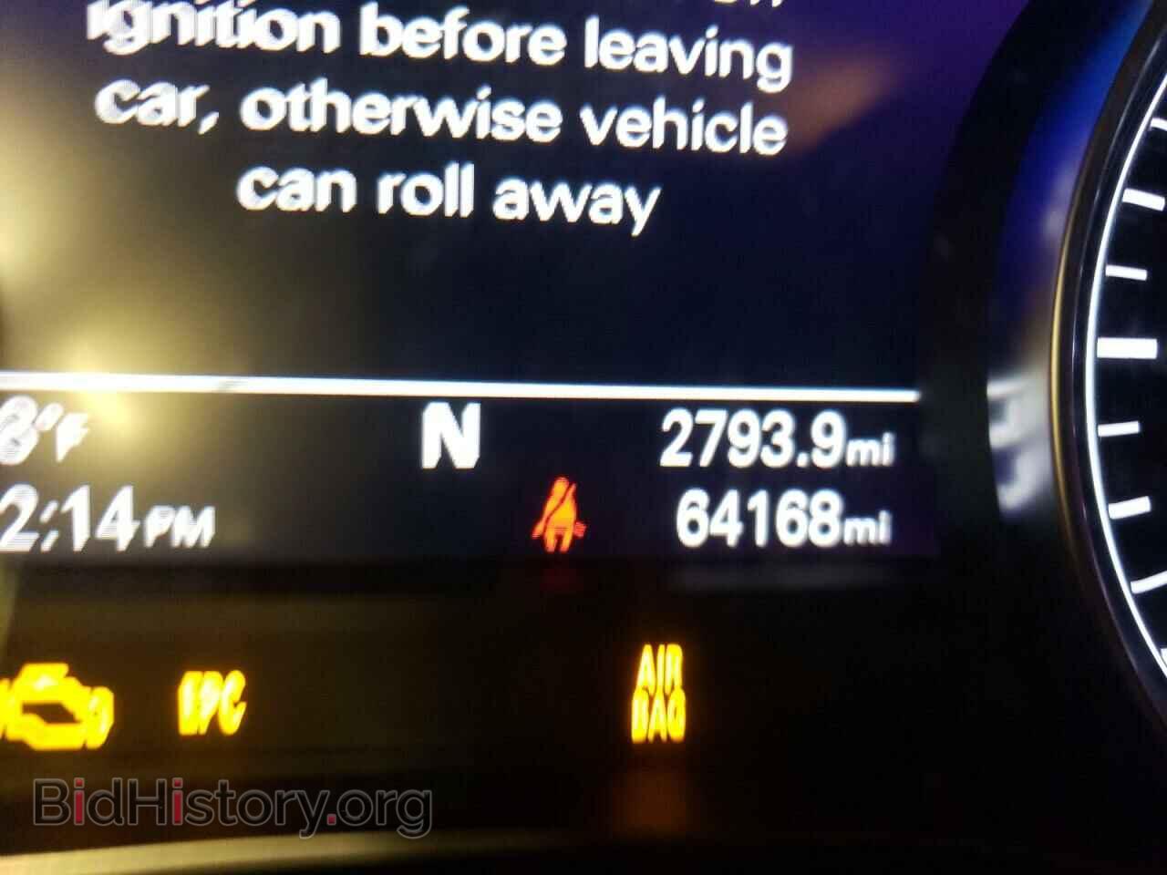 2016 AUDI A6 - VIN: WAUFGAFC2GN057842 - Фото 8