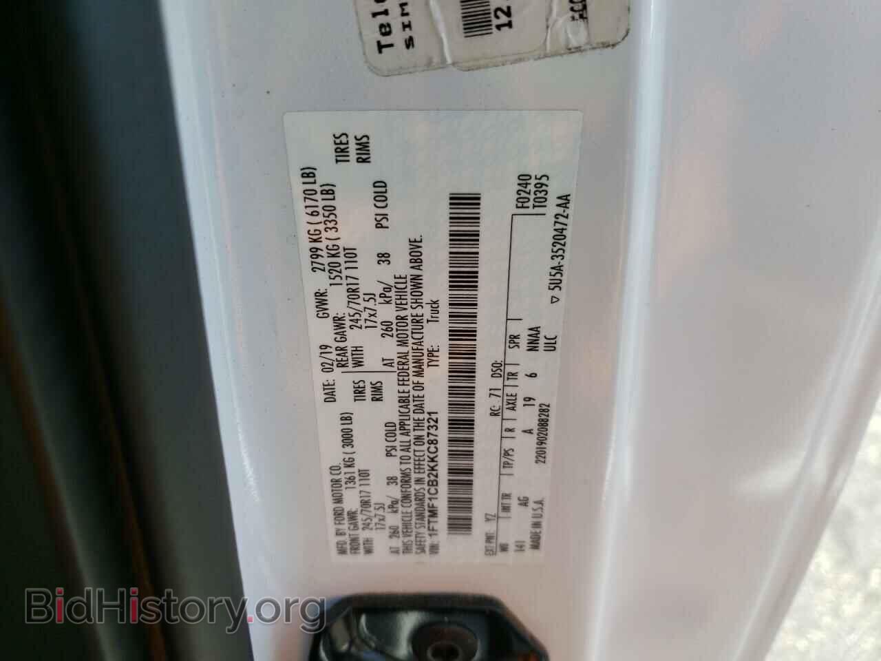 2019 FORD F150 - VIN: 1FTMF1CB2KKC87321 - Фото 10