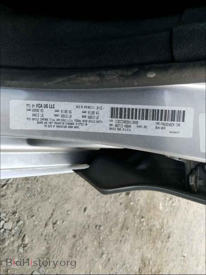 2016 CHRYSLER 200 - VIN: 1C3CCCAB3GN115036 - Фото 10