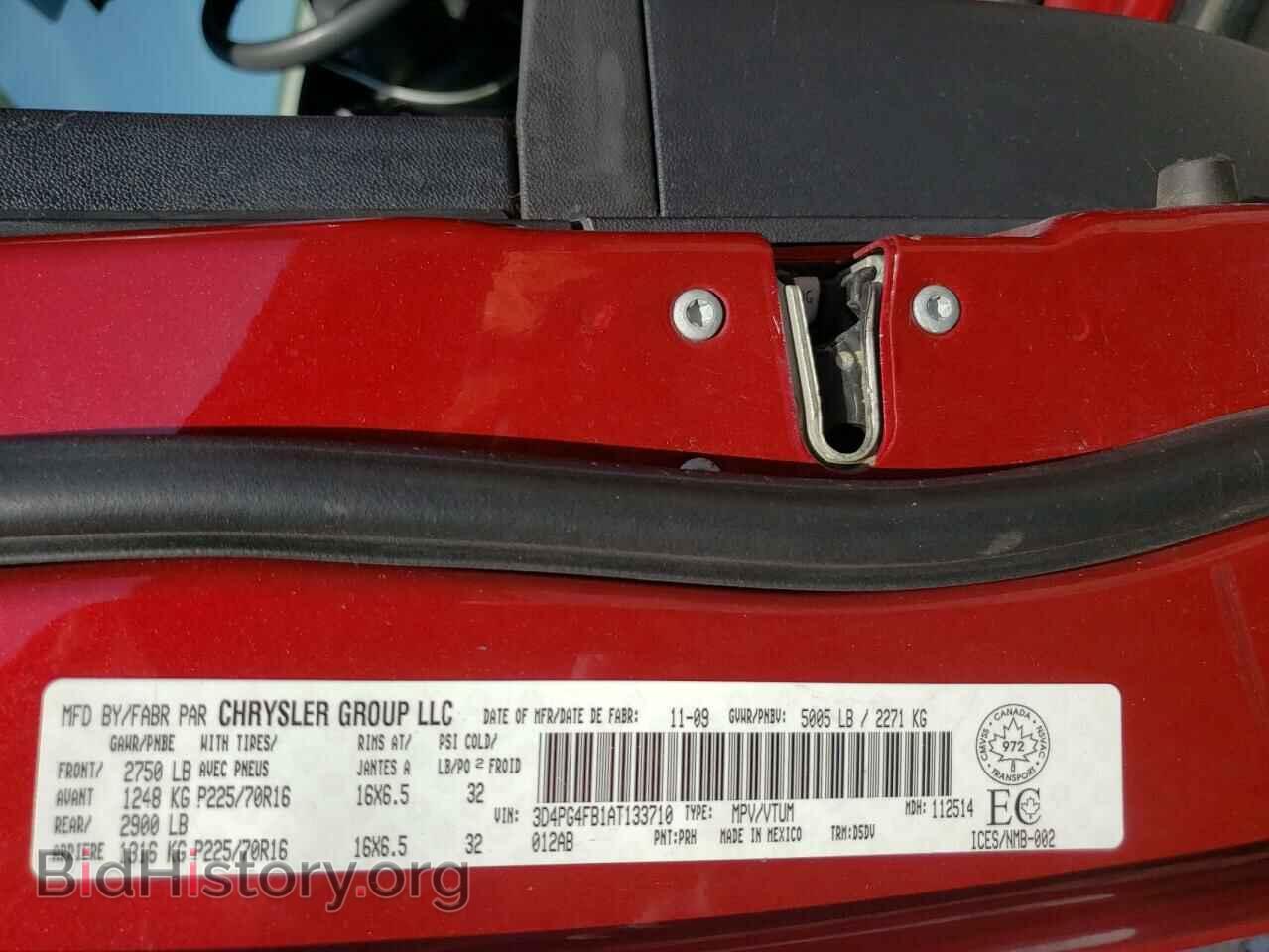 2010 DODGE JOURNEY - VIN: 3D4PG4FB1AT133710 - Фото 10