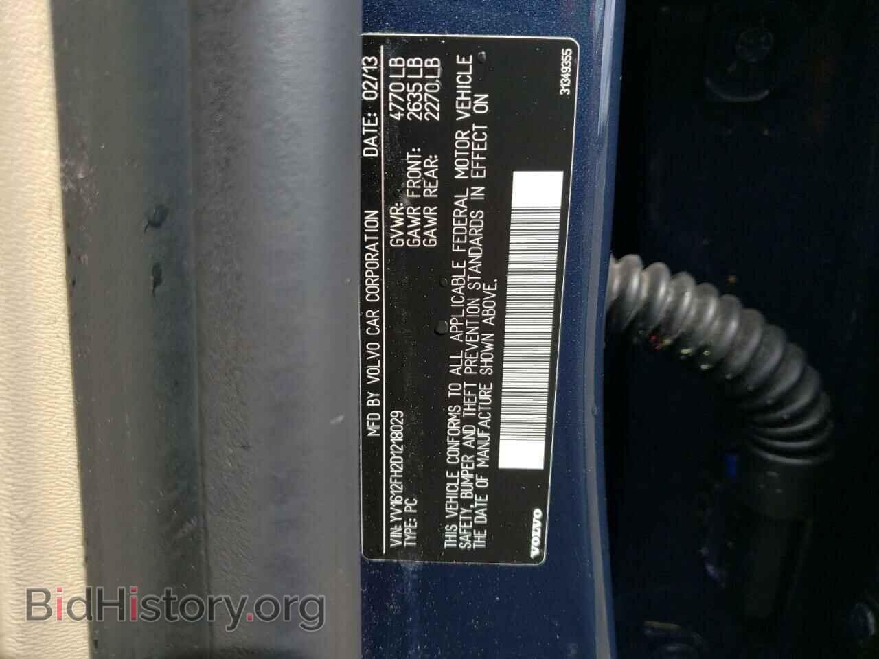 2013 VOLVO S60 - VIN: YV1612FH2D1218029 - Фото 10