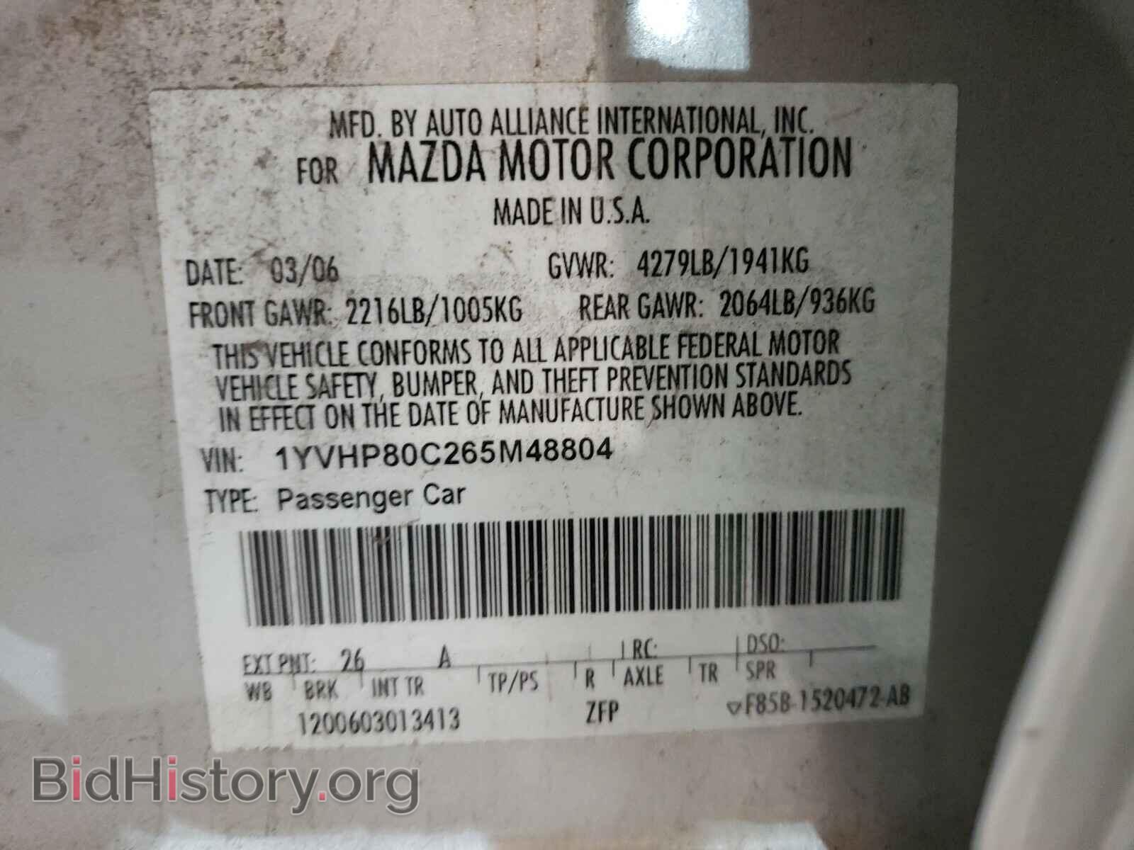 2006 MAZDA 6 - VIN: 1YVHP80C265M48804 - Фото 10