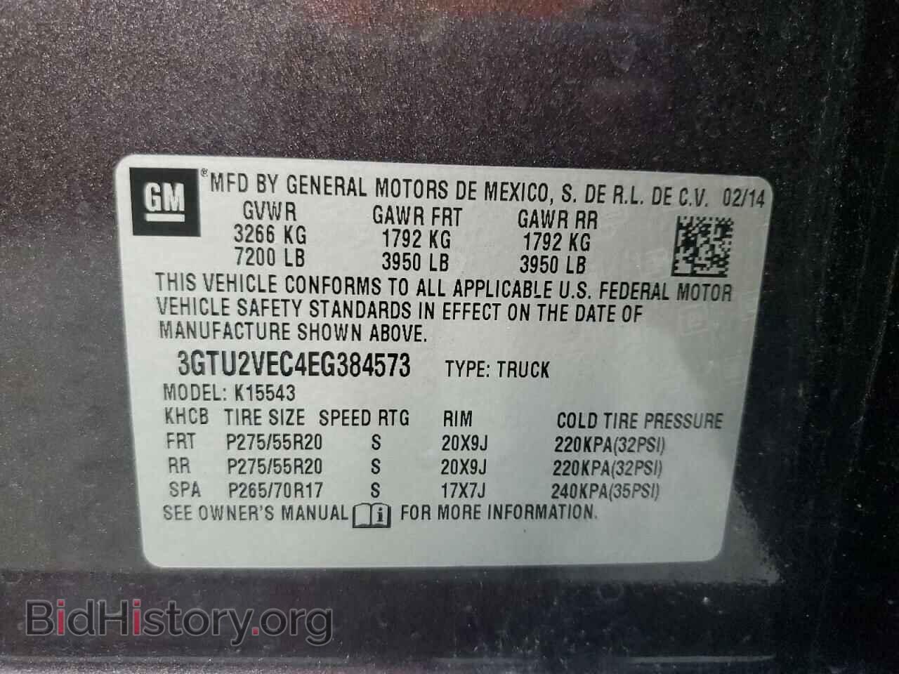 2014 GMC SIERRA - VIN: 3GTU2VEC4EG384573 - Фото 12