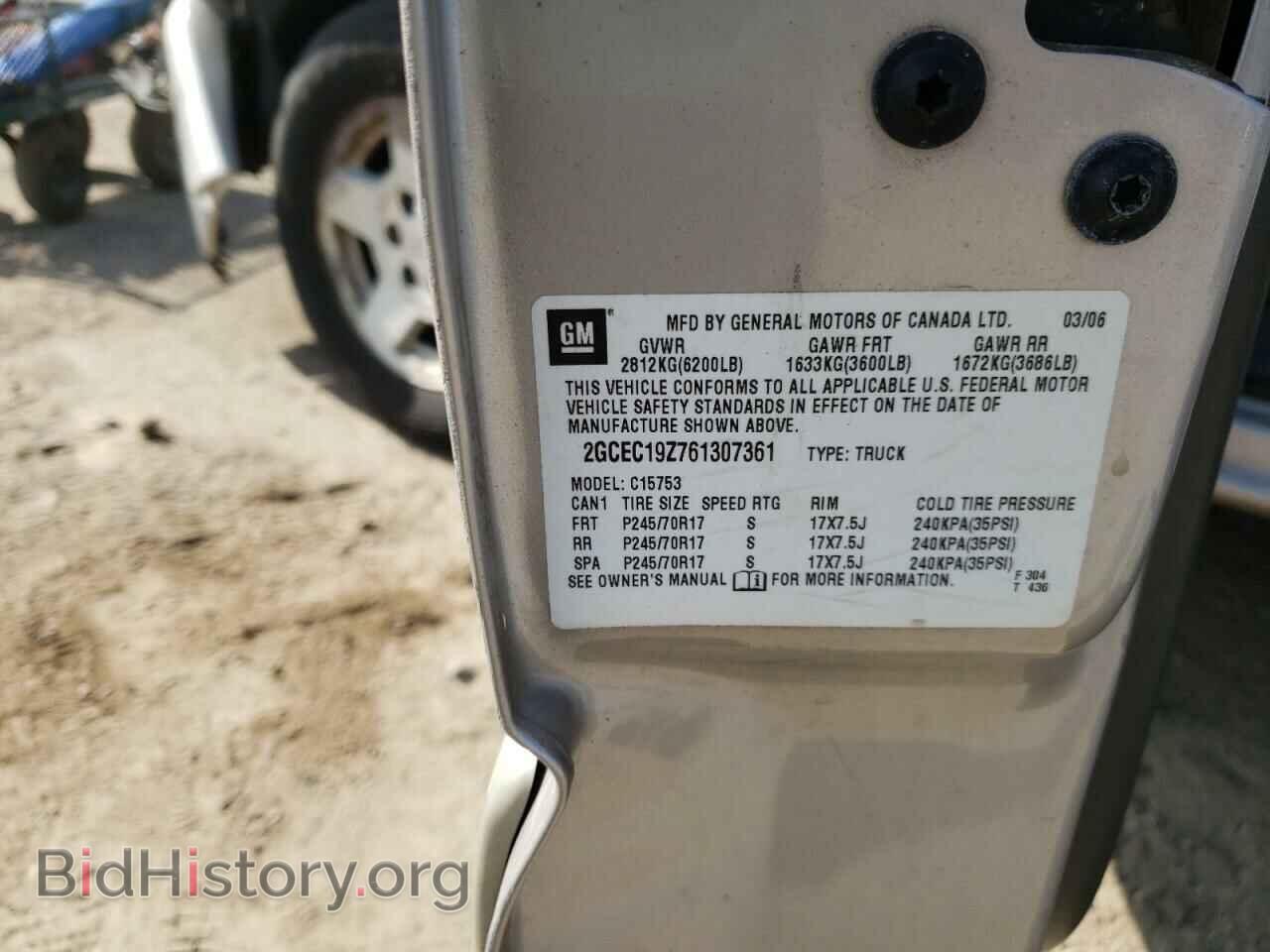 2006 CHEVROLET SILVERADO - VIN: 2GCEC19Z761307361 - Фото 10