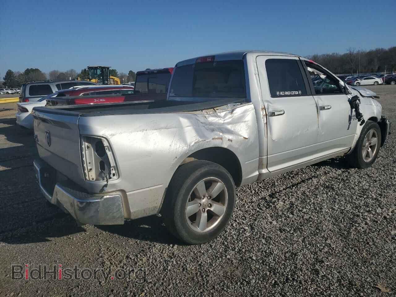 2017 RAM 1500 - VIN: 3C6RR6LT1HG768963 - Photo 3