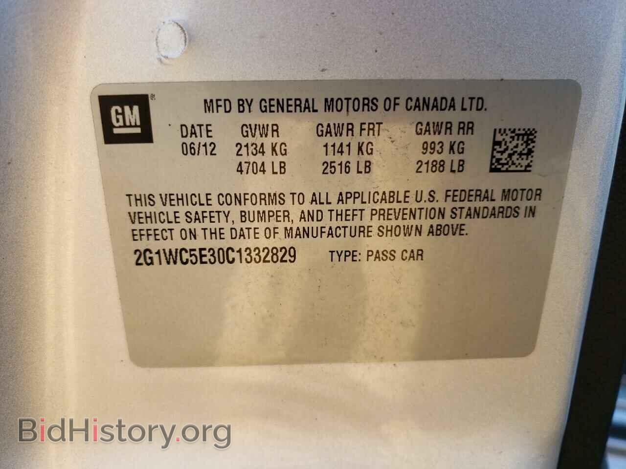 2012 CHEVROLET IMPALA - VIN: 2G1WC5E30C1332829 - Фото 12