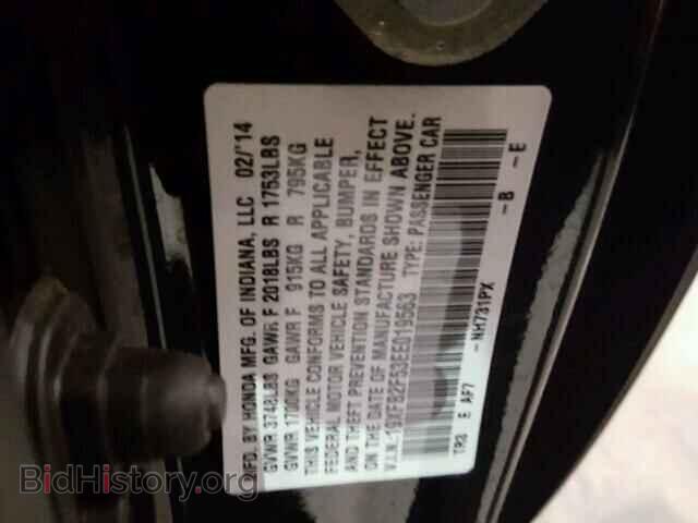 2014 HONDA CIVIC - VIN: 19XFB2F53EE019563 - Фото 10