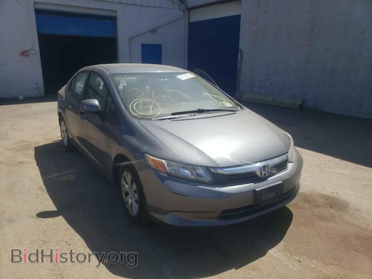 Фотография 19XFB2F56CE371405 - HONDA CIVIC 2012
