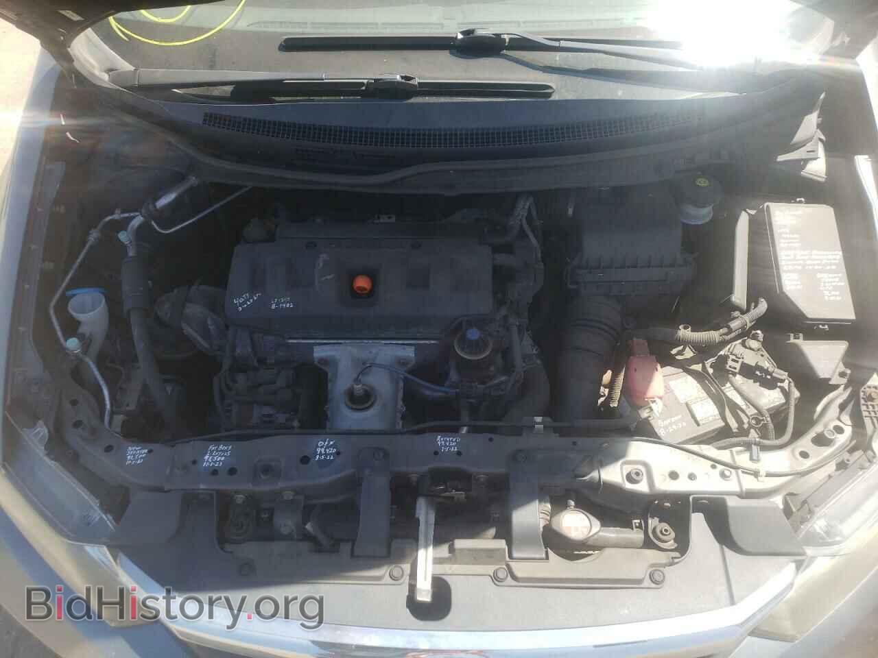2012 HONDA CIVIC - VIN: 19XFB2F56CE371405 - Фото 7