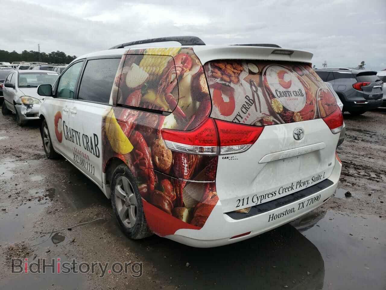 2013 TOYOTA SIENNA - VIN: 5TDKK3DC8DS334451 - Фото 3