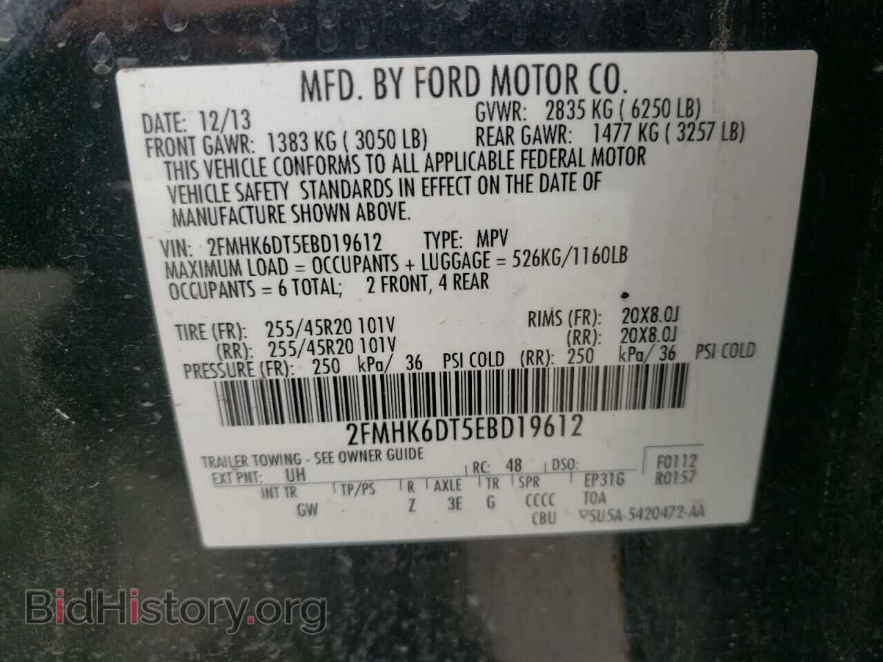 2014 FORD FLEX - VIN: 2FMHK6DT5EBD19612 - Photo 10
