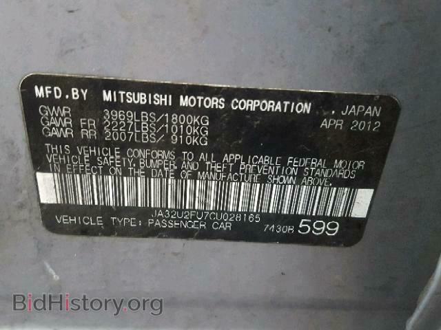 2012 MITSUBISHI LANCER - VIN: JA32U2FU7CU028165 - Фото 10