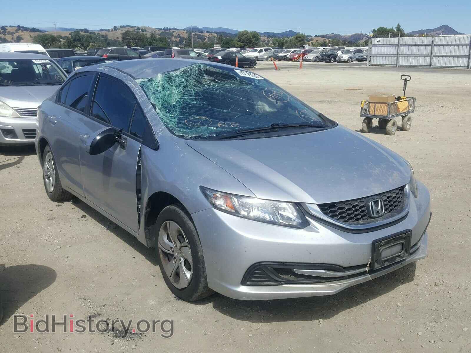 Фотография 19XFB2F54DE292154 - HONDA CIVIC 2013