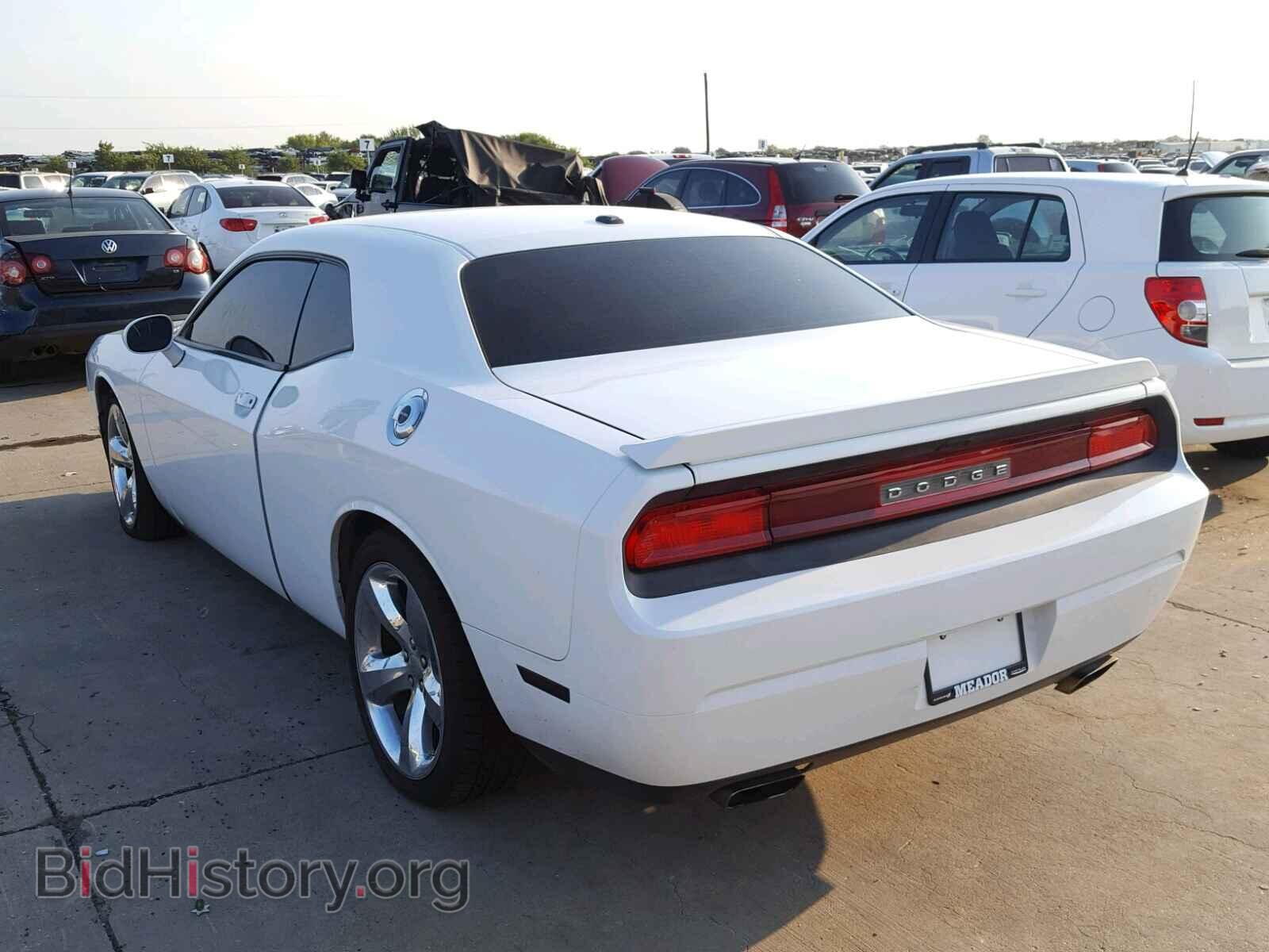 2012 DODGE CHALLENGER - VIN: 2C3CDYBT9CH253698 - Фото 3