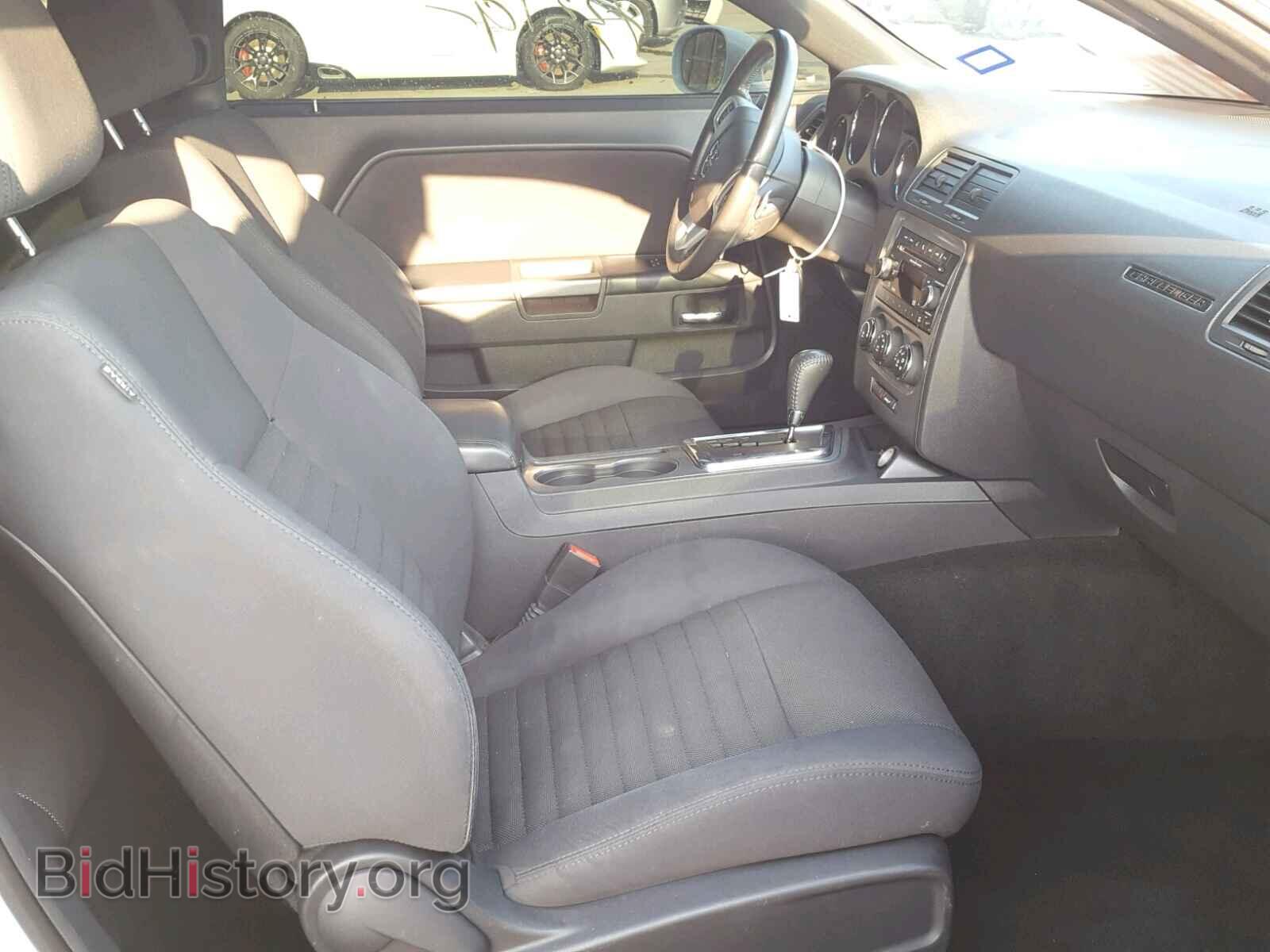 2012 DODGE CHALLENGER - VIN: 2C3CDYBT9CH253698 - Фото 5