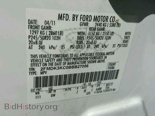 2011 FORD EDGE - VIN: 2FMDK3KC0BBB27056 - Photo 10