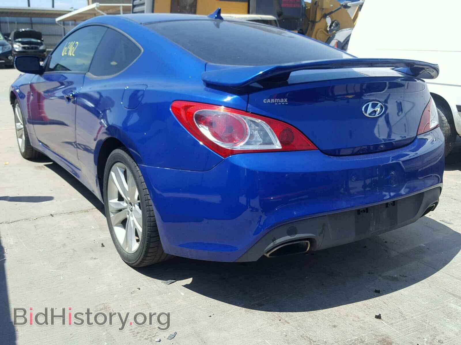 2012 HYUNDAI GENESIS - VIN: KMHHT6KD6CU079065 - Фото 3