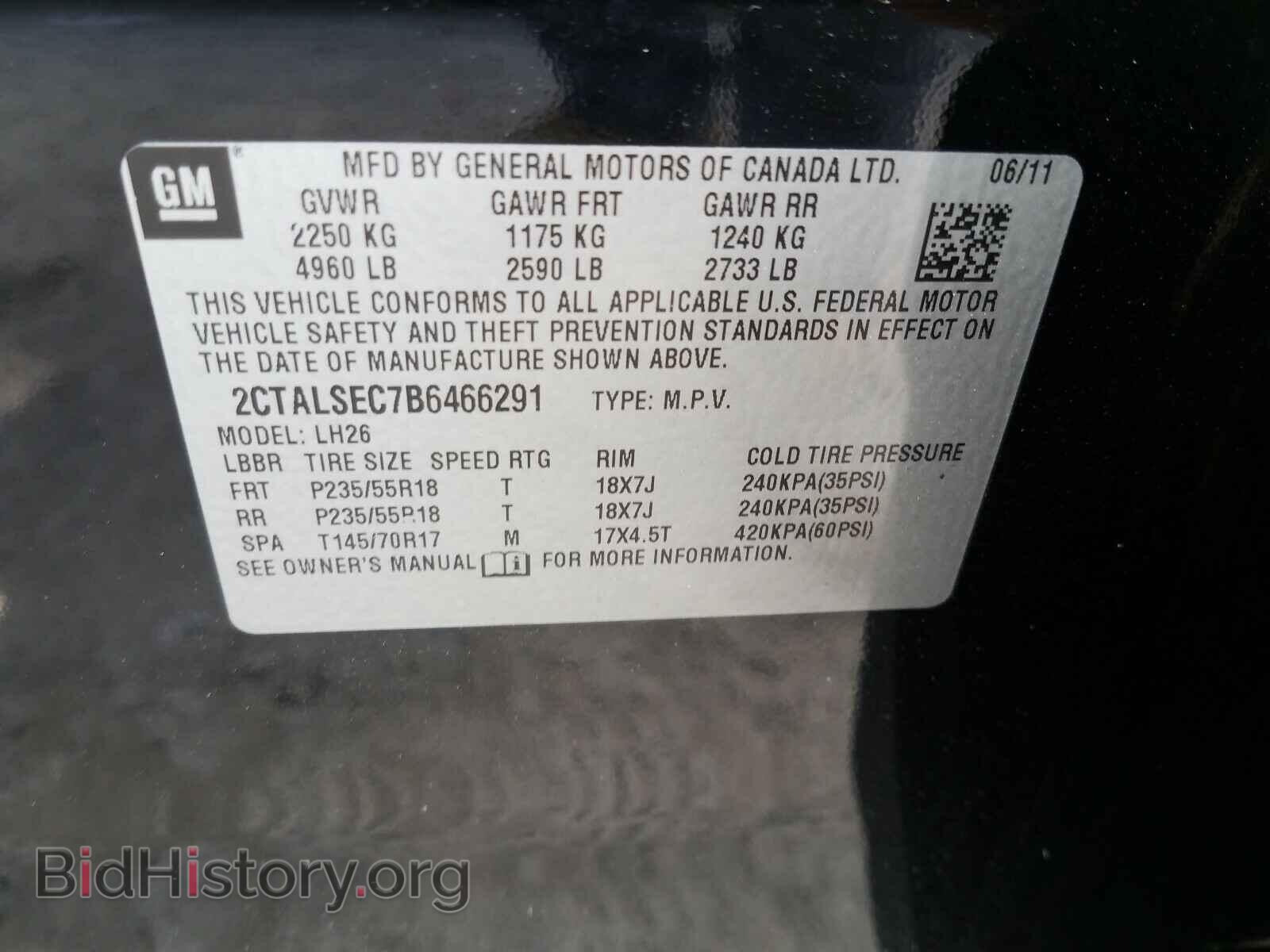 2011 GMC TERRAIN - VIN: 2CTALSEC7B6466291 - Фото 10