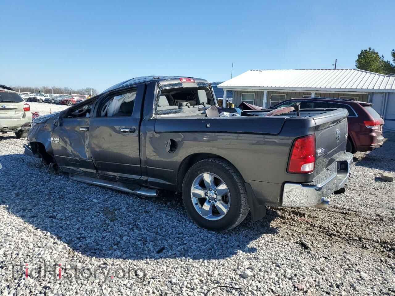 2017 RAM 1500 - VIN: 1C6RR7TT2HS569614 - Фото 2