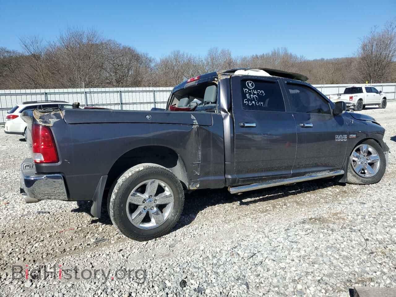 2017 RAM 1500 - VIN: 1C6RR7TT2HS569614 - Фото 3