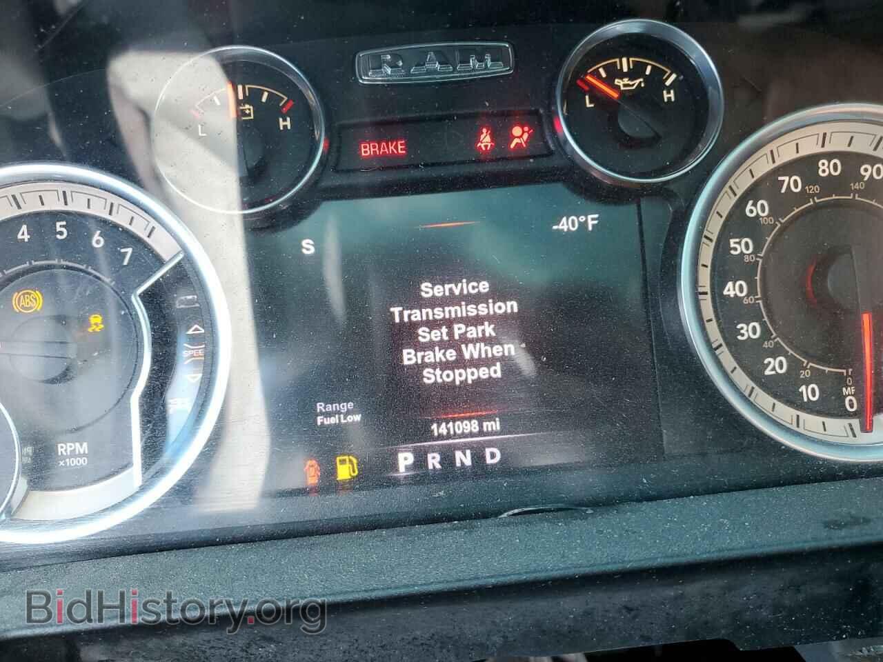 2017 RAM 1500 - VIN: 1C6RR7TT2HS569614 - Фото 9