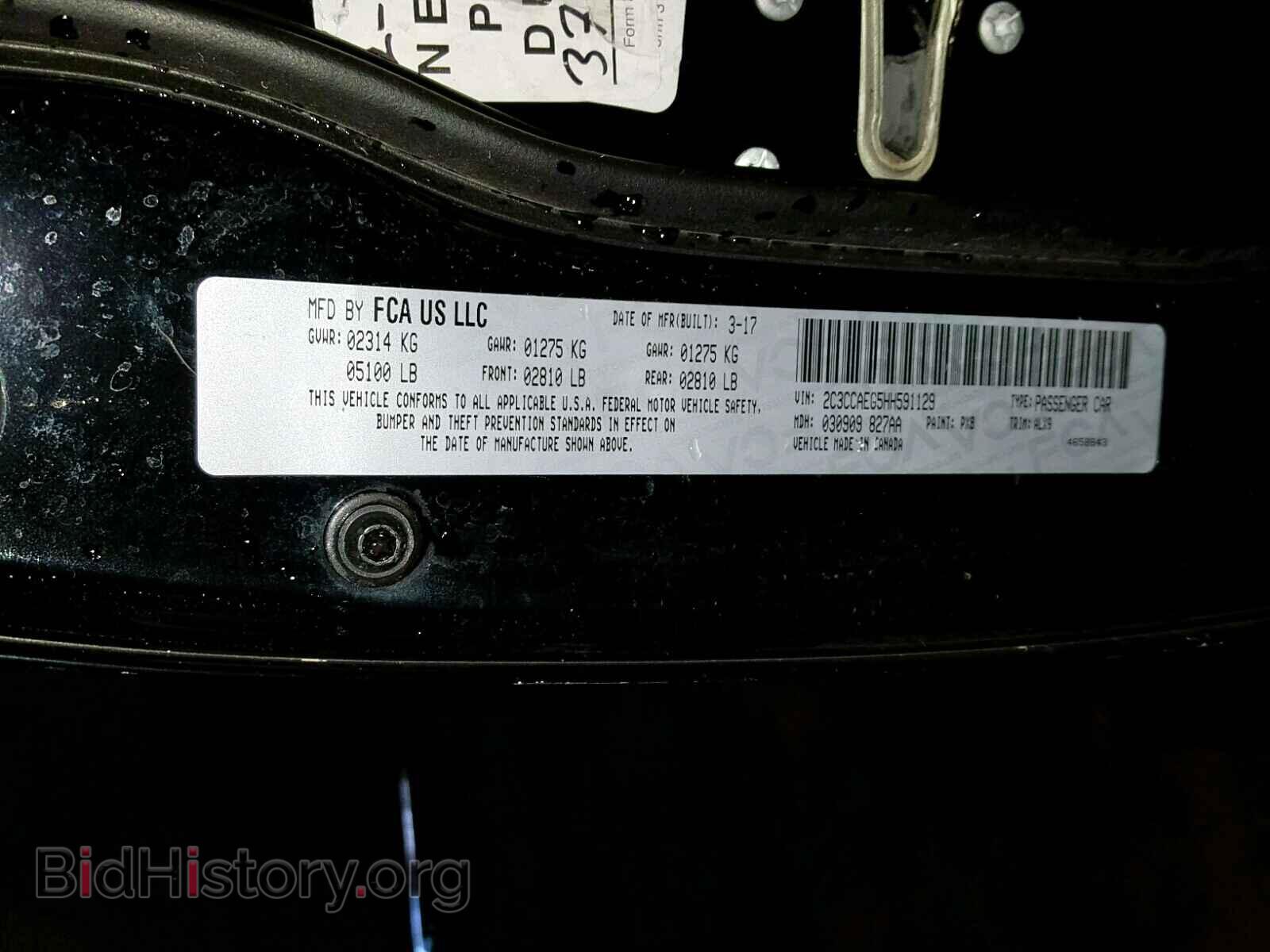 2017 CHRYSLER 300 - VIN: 2C3CCAEG5HH591129 - Фото 10
