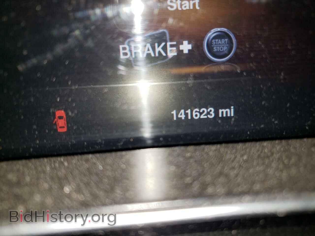 2015 DODGE DART - VIN: 1C3CDFCB7FD166586 - Фото 8