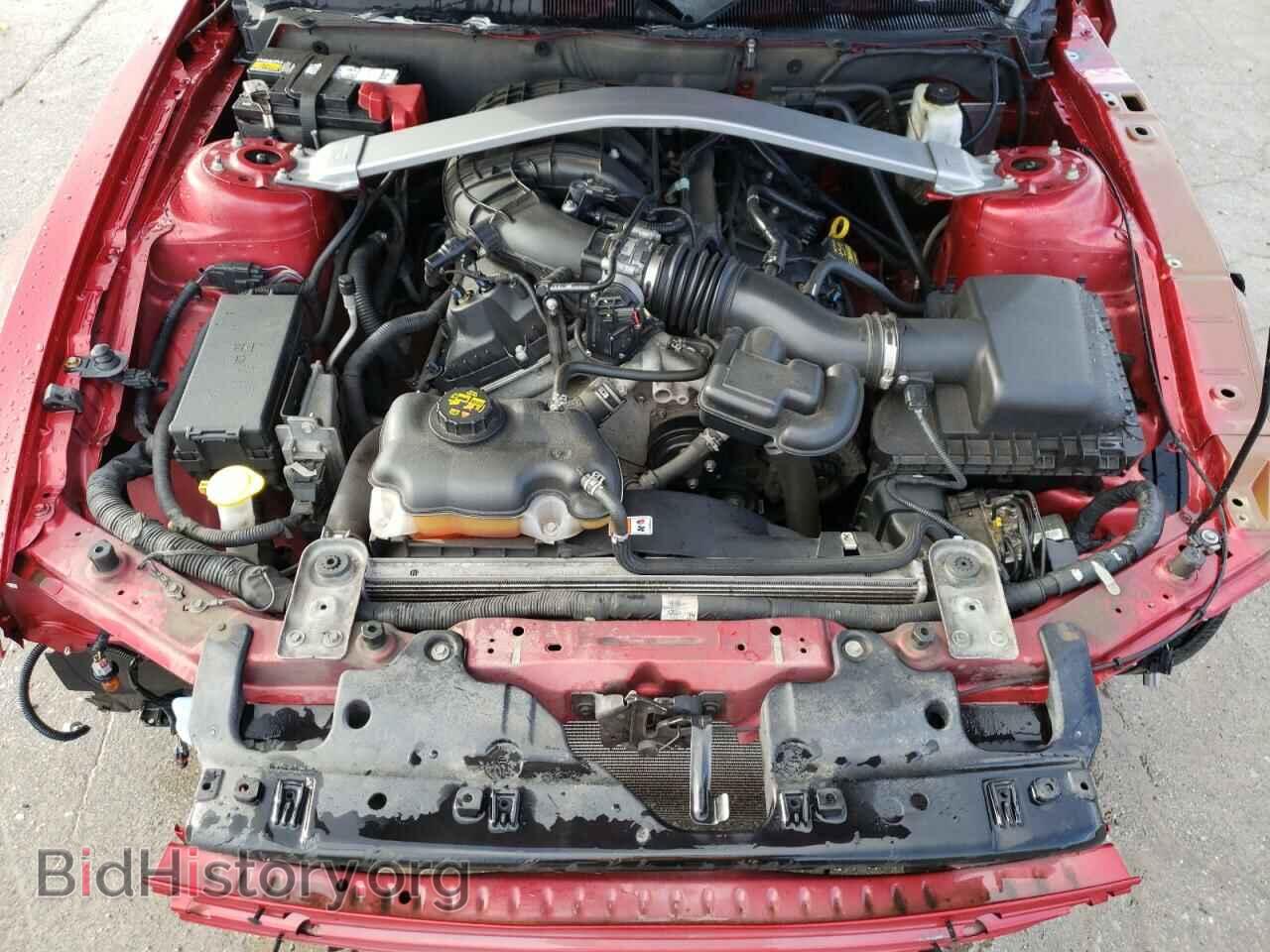 2013 FORD ALL Models - VIN: 1ZVBP8EM8D5245861 - Photo 11