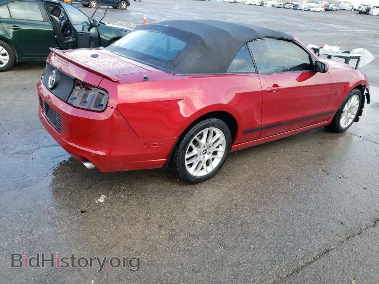 2013 FORD ALL Models - VIN: 1ZVBP8EM8D5245861 - Photo 3